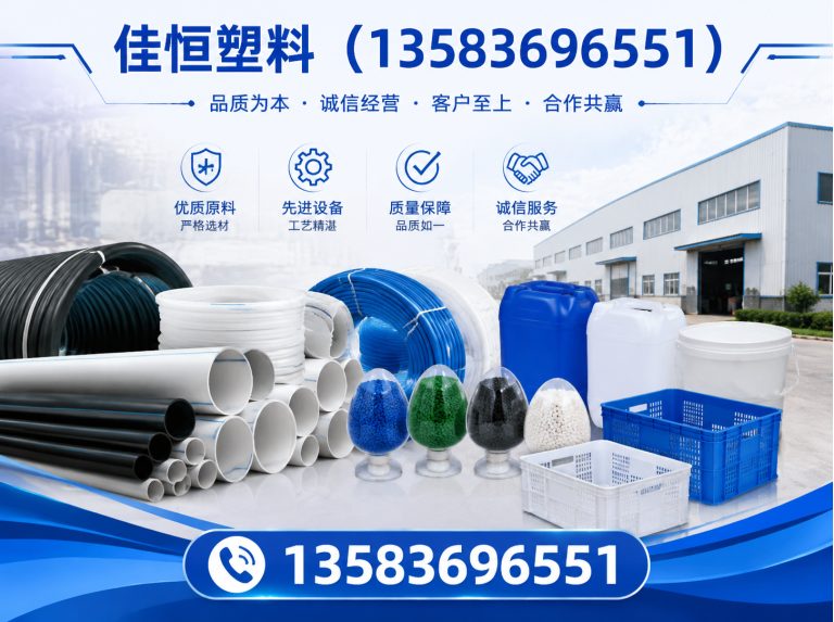 昌邑市包装袋展示图