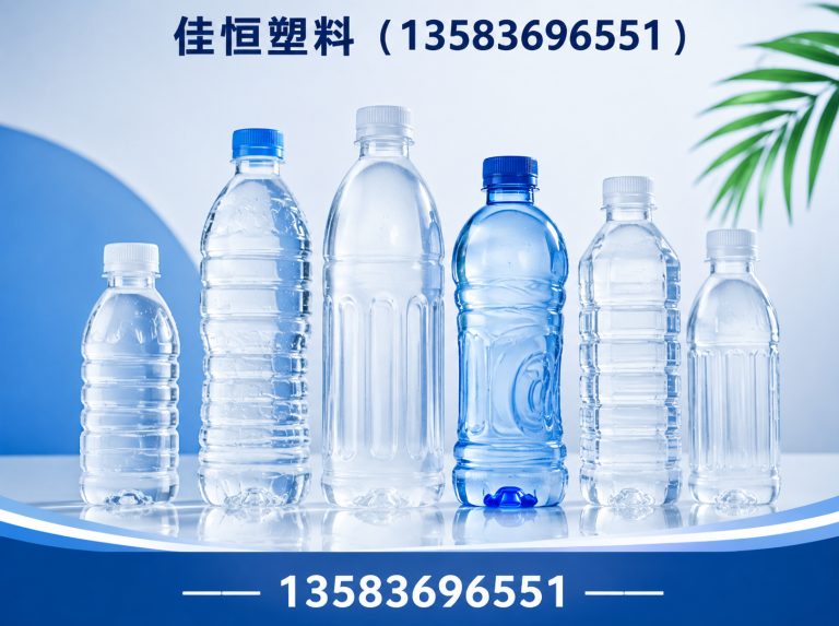 昌邑市农药桶展示图